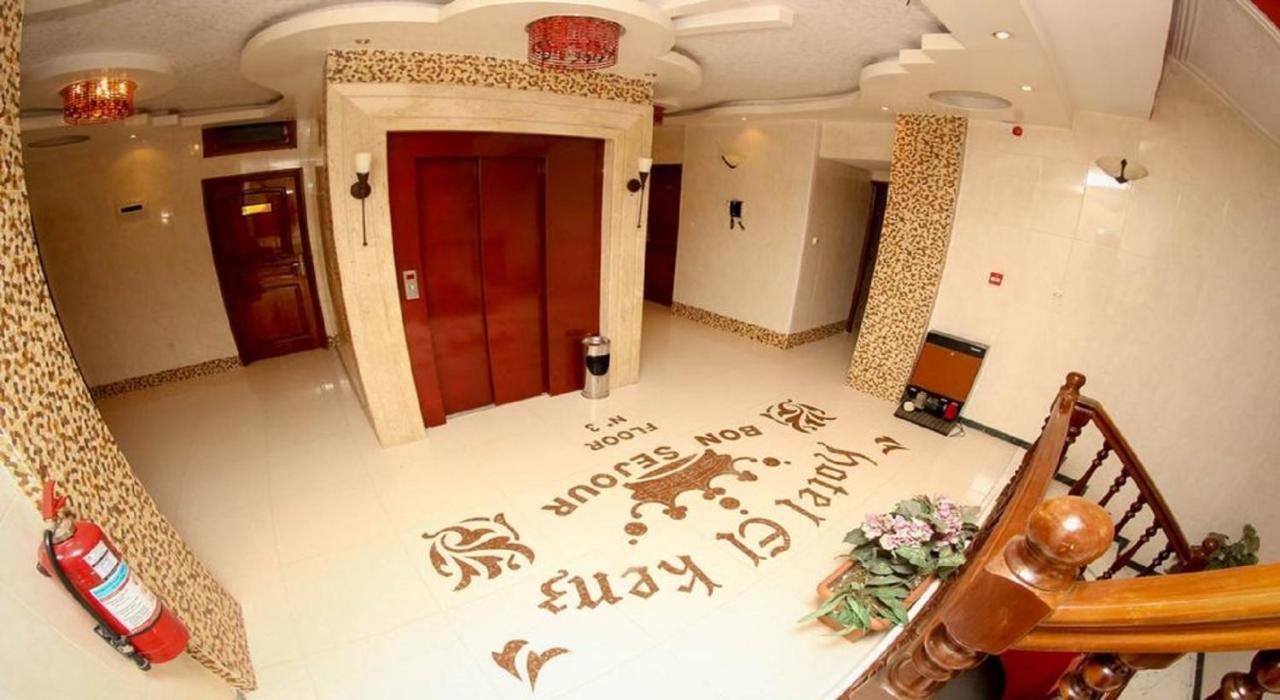 El Kenz Otel Sétif Dış mekan fotoğraf